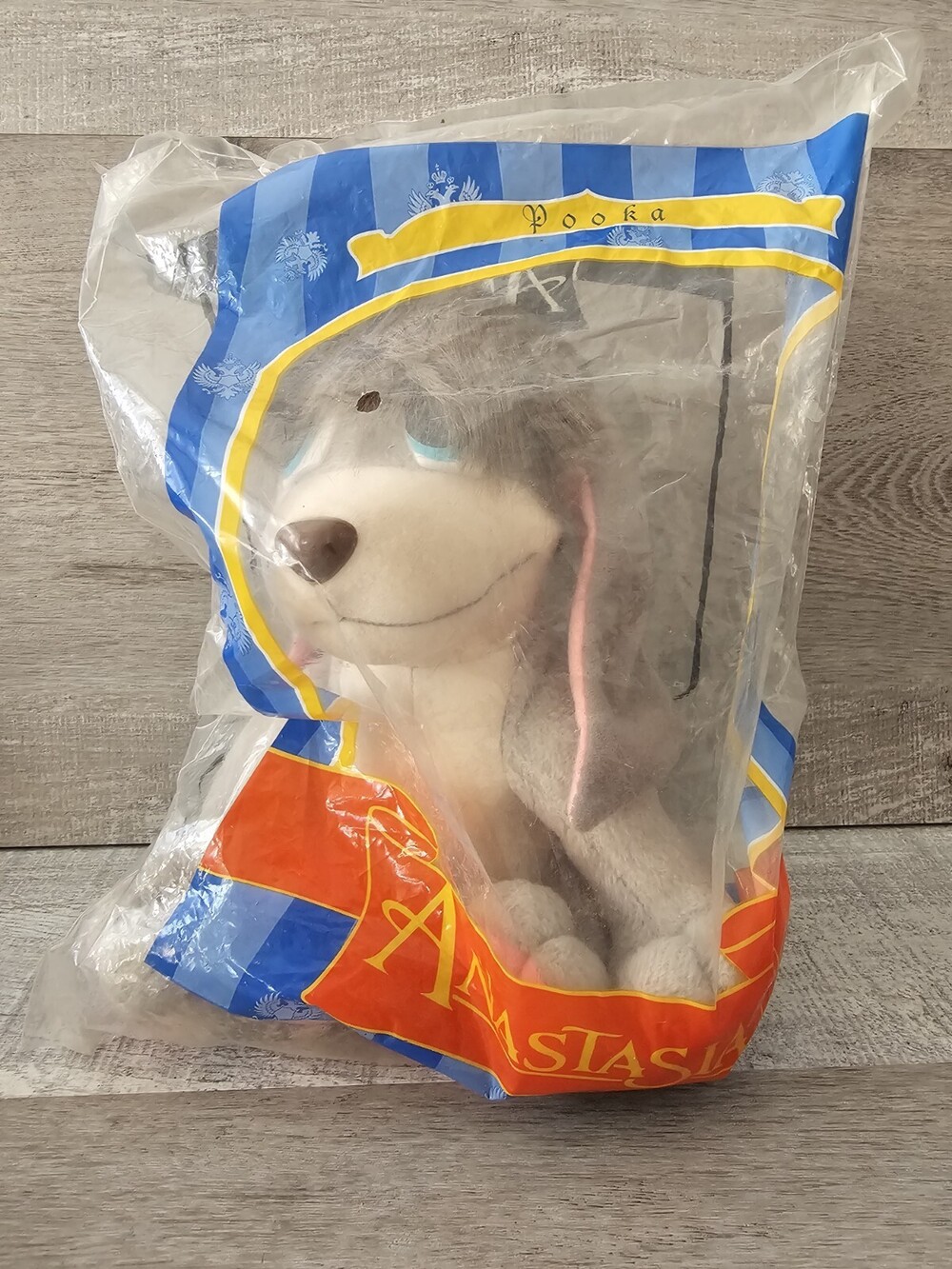 Pooka Anastasia Dog 8" 1997 Vintage Plush Stuffed Animal 20th Century Fox New